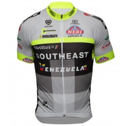 2016 Southeast Maglia Ciclismo Manica Corta 84791-UD