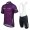 2016 Strava pourpre Nuovo abbigliamento Ciclismo Completo Maglia Ciclismo Corta e Salopette 36262-FG