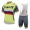 2016 Tinkoff Saxo Bank Russo Fluo Light Nuovo abbigliamento Ciclismo Completo Maglia Ciclismo Corta e Salopette 02 16319-HA