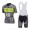 2016 Tinkoff Saxo Bank Nuovo abbigliamento Ciclismo Completo Maglia Ciclismo Corta e Salopette 18315-NV