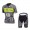 2016 Tinkoff Saxo Bank Nuovo abbigliamento Bici Completo Maglia Ciclismo Corta e Pantaloncini 54373-YP