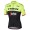 Trek Segafredo Pro 2017 giallo Maglia Ciclismo Manica Corta 51328-DK