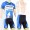 Mitchelton Scott 2018 blauw abbigliamento Ciclismo Completo Maglia Ciclismo Corta e Salopette 62719XJ
