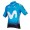 2018 Movistar Squadre Maglia Ciclismo Manica Corta 77039MA