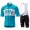 Squadre SKY 2018 blu abbigliamento Ciclismo Completo Maglia Ciclismo Corta e Salopette 68299HW