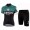 Completo Ciclismo 2019 Bianchi Dot verde donna abbigliamento Bici Completo Maglia Ciclismo Corta e Salopette
