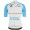 Completo Ciclismo 2019 Tour de Suisse Best Joung Rider Maglia Ciclismo Manica Corta