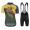 Completo Ciclismo 2020 Asos Fastlane Wyndymilla Monarch abbigliamento Bici Completo Maglia Ciclismo Corta e Salopette