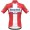 Completo Ciclismo 2020 Quick-Step Denmark Champion Maglia Ciclismo Manica Corta