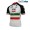 2018 UAE ITALIAN CHAMPION Maglia Ciclismo Manica Corta 97990RN