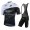 Aston Martin Pro Team 2021 abbigliamento Bici Completo Maglia Ciclismo Corta e Salopette RuCcw