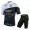 Aston Martin Pro Team 2021 abbigliamento Bici Completo Maglia Ciclismo Corta e Salopette lagxt