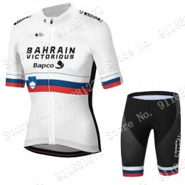 White Slovenia Tour De France Bahrain Victorious 2021 abbigliamento Bici Completo Maglia Ciclismo Corta e Salopette u6mPC