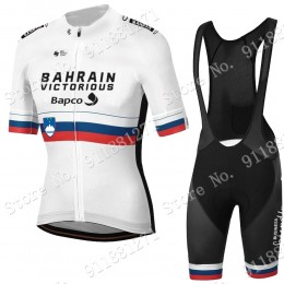 White Slovenia Tour De France Bahrain Victorious 2021 abbigliamento Bici Completo Maglia Ciclismo Corta e Salopette 1UUEJ