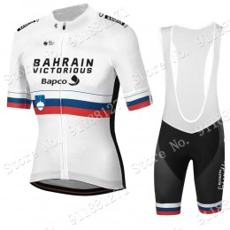 White Slovenia Tour De France Bahrain Victorious 2021 abbigliamento Bici Completo Maglia Ciclismo Corta e Salopette TLQxS