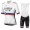 White Slovenia Tour De France Bahrain Victorious 2021 abbigliamento Bici Completo Maglia Ciclismo Corta e Salopette TLQxS