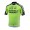 EUSKADI MURIAS 2018 TEAM Maglia Ciclismo Manica Corta 36203WS