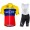 Quick Step Floors Ecuadorian Champion 2018 abbigliamento Ciclismo Completo Maglia Ciclismo Corta e Salopette 44409HY