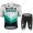 Bora Hansgrohe 2021 Pro Team abbigliamento Bici Completo Maglia Ciclismo Corta e Salopette SOJTD