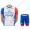 Groupama Fdj 2021 abbigliamento Bici Completo Maglia Ciclismo Corta + pantaloncini IDAWC