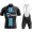 Sunweb DSM 2021 abbigliamento Bici Completo Maglia Ciclismo Corta e Salopette SYIPN