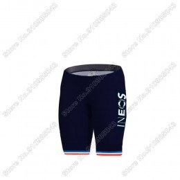 Fdj 2021 France INEOS Grenadier Pantaloncini 4535-KQZ